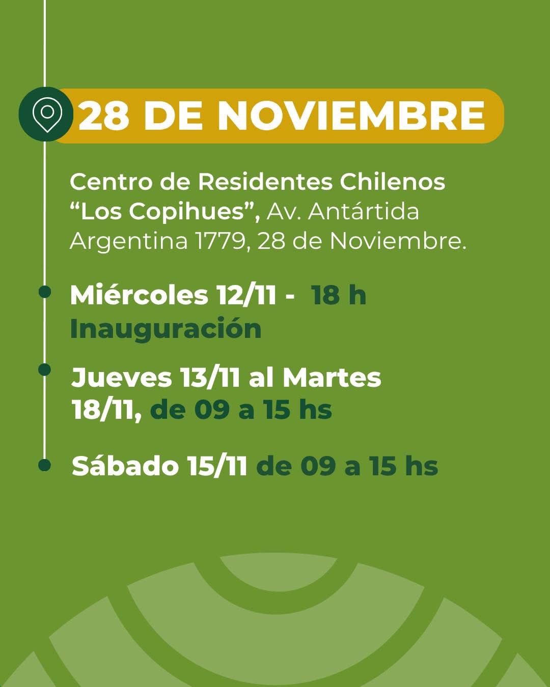 Imagen adicional